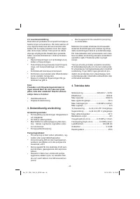 Страница 46