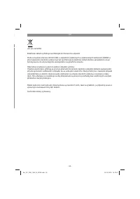 Страница 59