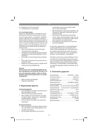 Страница 73