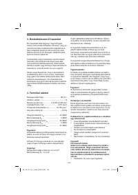 Страница 108