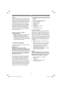 Страница 116