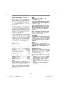 Страница 117