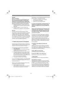 Страница 118