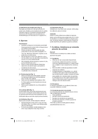 Страница 119