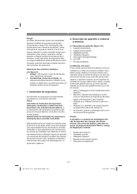 Страница 134