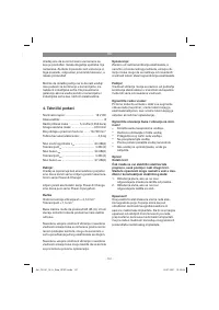 Страница 151