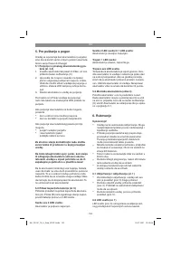 Страница 152