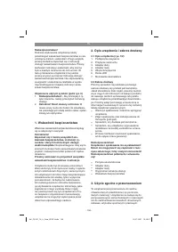 Страница 158