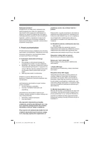 Страница 160