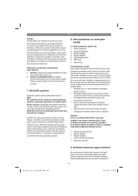 Страница 167