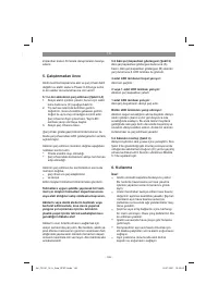 Страница 169