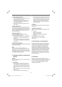 Страница 170