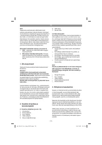 Страница 175
