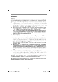 Страница 56