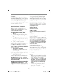Страница 59