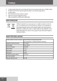 Страница 108