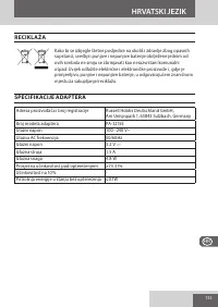 Страница 133
