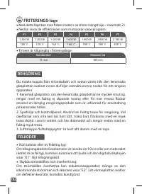 Страница 182