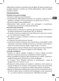 Страница 45