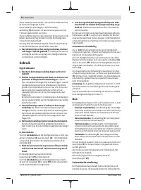 Страница 52