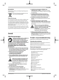 Страница 63