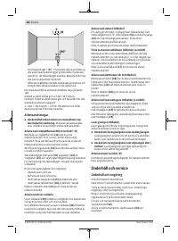 Страница 68