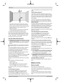 Страница 94