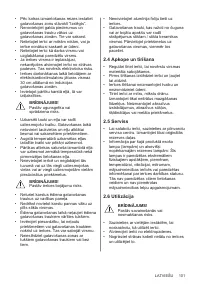 Страница 101