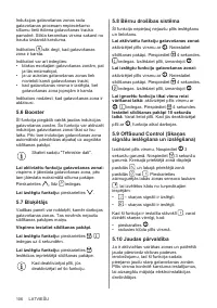 Страница 106