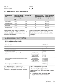 Страница 111