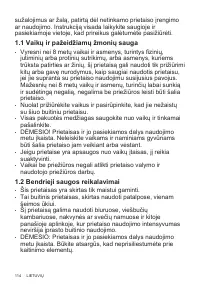 Страница 114