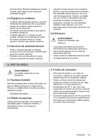 Страница 151