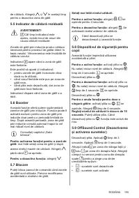 Страница 155