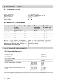 Страница 16