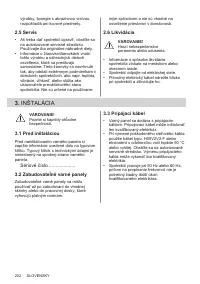 Страница 202