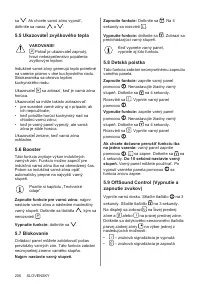 Страница 206