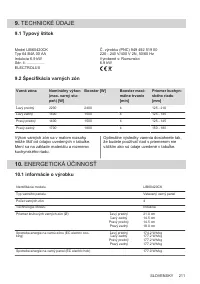 Страница 211