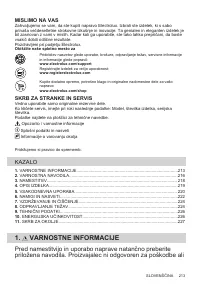 Страница 213