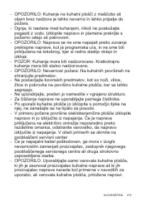 Страница 215