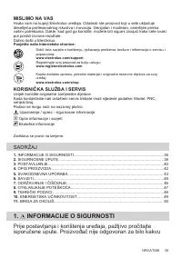 Страница 35