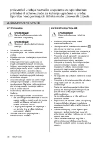 Страница 38