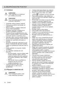 Страница 54