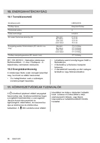 Страница 96