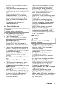 Страница 77