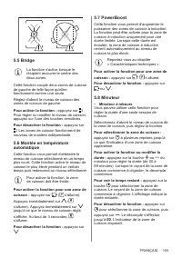 Страница 105