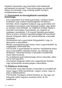 Страница 116