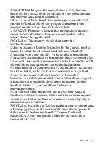 Страница 117