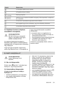 Страница 123