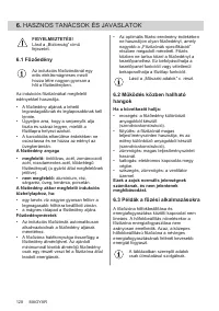 Страница 128