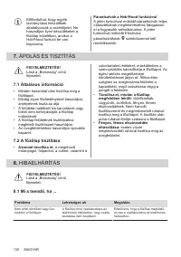 Страница 130